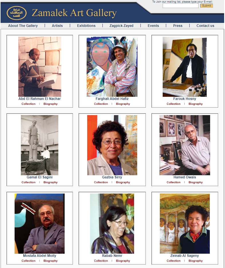 Zamalek Art Gallery Hawas Design