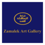 Zamalek Art Gallery